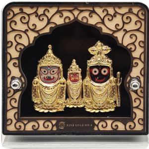 Rs. 1850