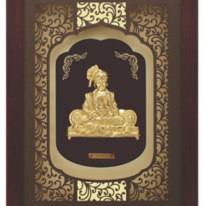 Rs.13750