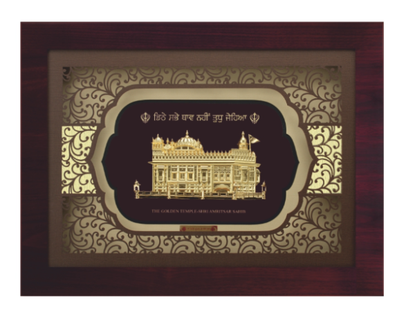 Rs. 19500