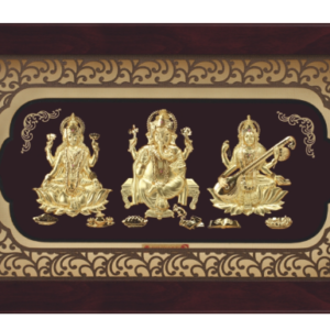Rs. 25650