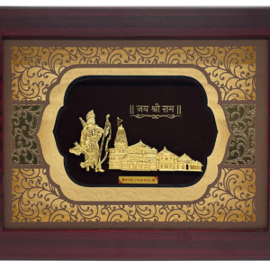 Rs. 8550