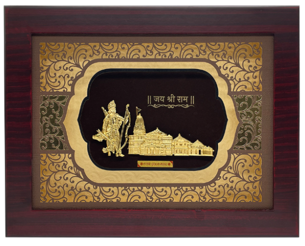 Rs. 8550