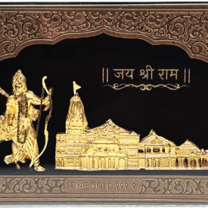 Rs. 2250