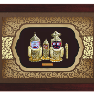 Rs.13750