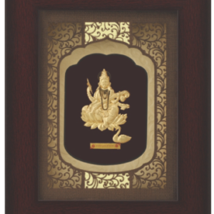 Rs. 2750