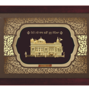 Rs.13750