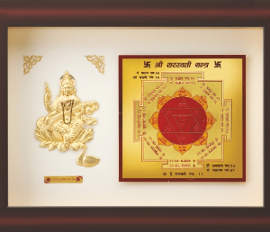 Saraswati With Yantra