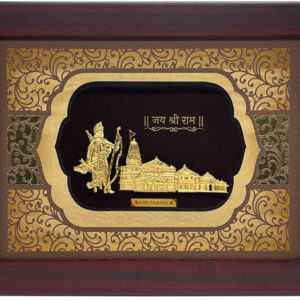 Rs.8550