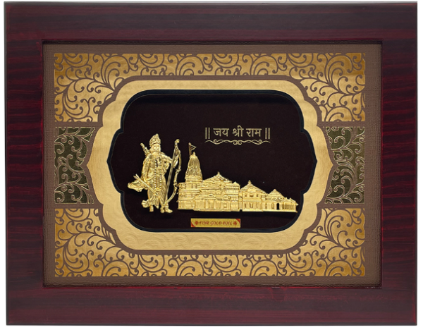 Rs.8550