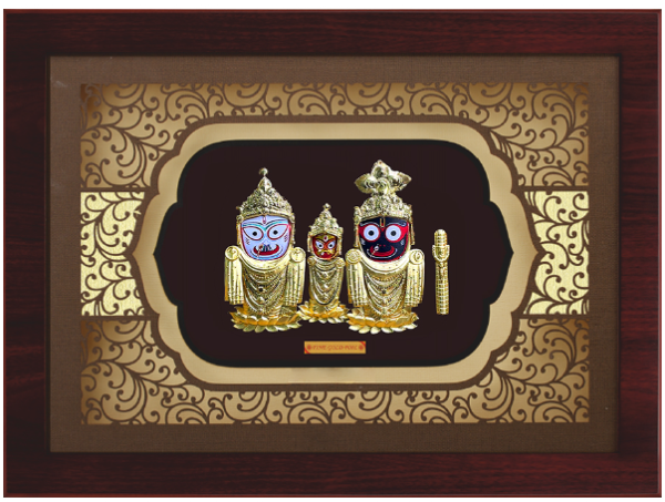 Rs. 13750
