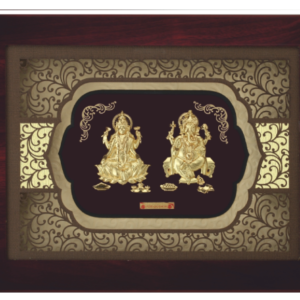 Rs.9980