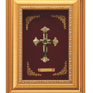 Rs.2075