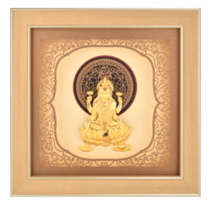 Rs.6450