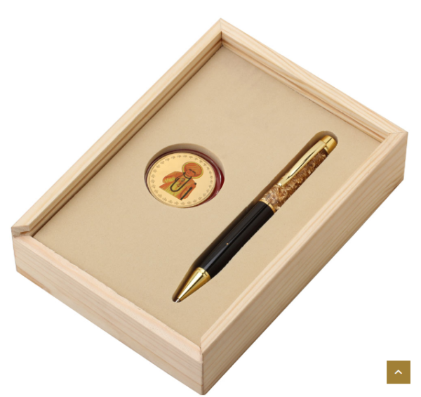 Rs. 825