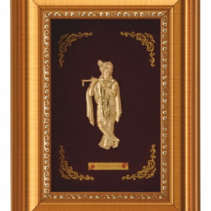 Rs.2075