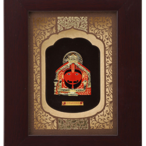 Rs.2750