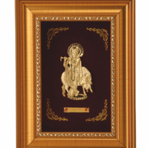 Rs.2075