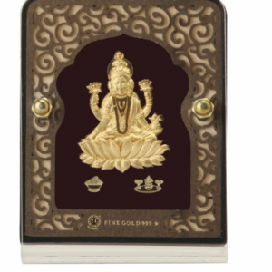 Rs.895