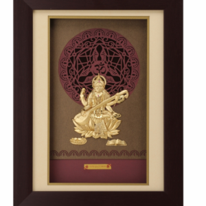 Rs.5950