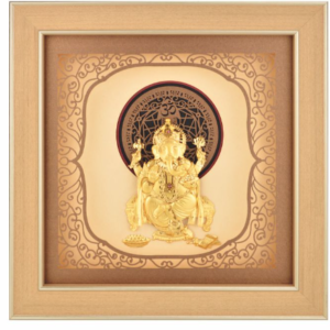 Rs.6450