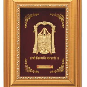 Rs.2075
