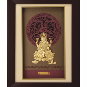 Rs.5950