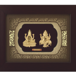 Rs.7100