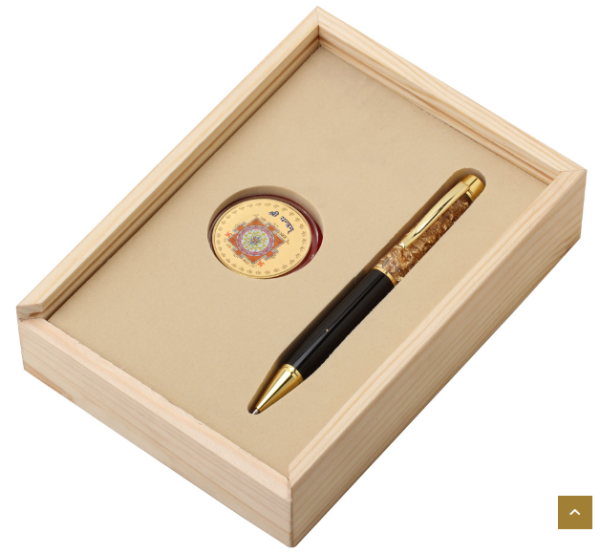 Rs. 825