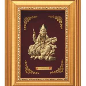 Rs.2075
