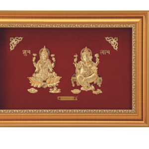 Rs.7300