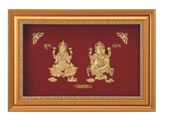 Rs.7300