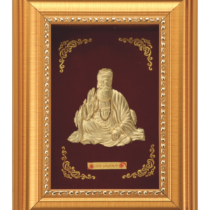 Rs.2075