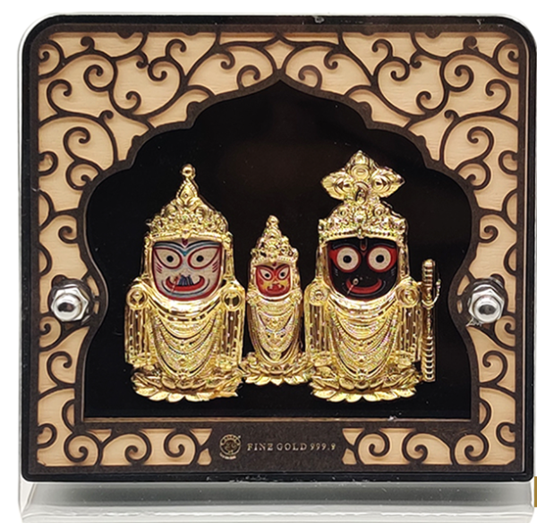 Rs.1850
