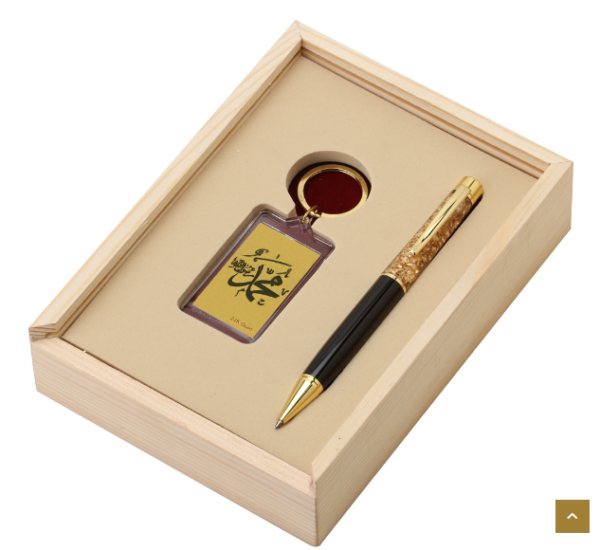 Rs. 950