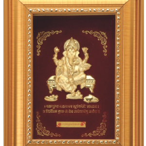 Rs.2075