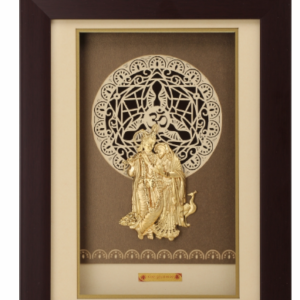 Rs.5950