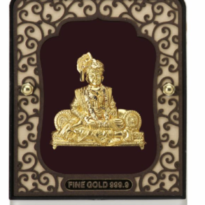 Rs.1650