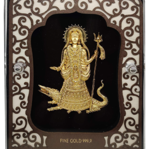 Rs.1650