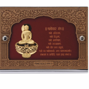 Rs.2250