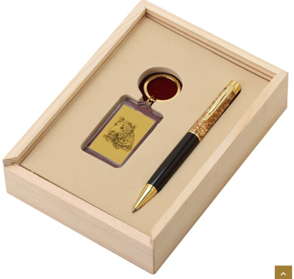 Rs. 950