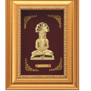Rs.2075