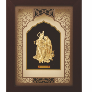 Rs.5950