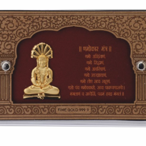 Rs.2250