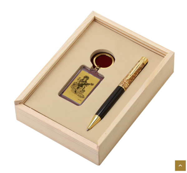 Rs. 950