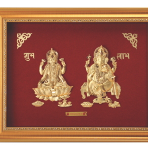 Rs.12000