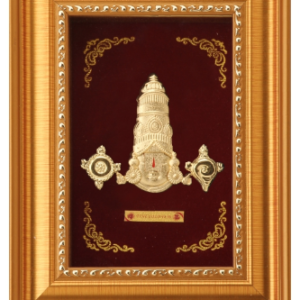 Rs.2075