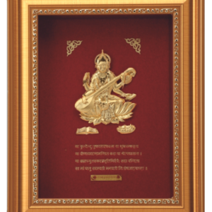Rs.3650