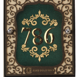 Rs.1650