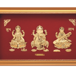 Rs.17970
