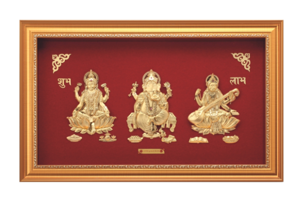 Rs.17970